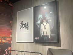 -呼吸沉浸式剧场(甘露园店)