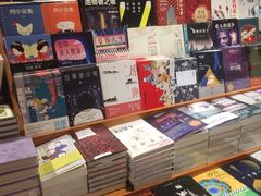 -西西弗书店&矢量咖啡(凯德晶萃广场店)