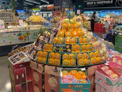 -Olé精品超市(前海壹方城店)