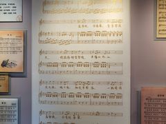 -李叔同故居纪念馆