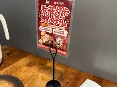 -斯丹姜母鸭·古法干香(泉州总店)