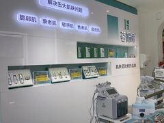 -万达广场(大明宫店)