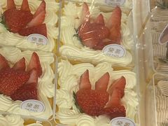 -DEMO黛慕蛋糕(中泰店)