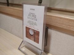 -十二舍·湯物素煮(江泰潤政店)