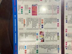 -仁信双皮奶(庙前直街店)