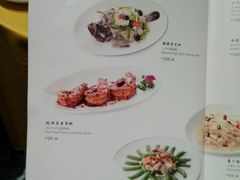 菜单-金玉满堂潮州酒楼(无限极荟购物广场店)