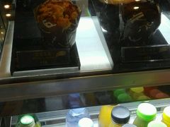 -哈根达斯(美罗城店)