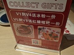 -鱼酷活鱼烤鱼(雨花客厅店)