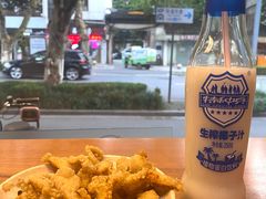 -红小满休闲餐厅(十全街店)