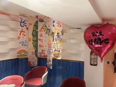 -巴特餐饮6加1音乐餐吧·新疆菜