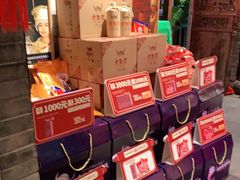 零售区-野山舂·贵州现舂酸汤火锅(鸿通城店)