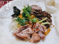 -鑫诚筋饼王(红旗小区店)