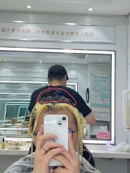 -镁连社·美联社