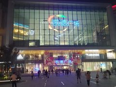 -凯德广场(西城店)