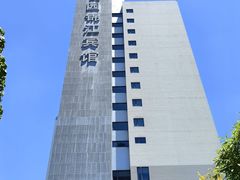 -甸园锦江宾馆(北外滩店)