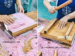 -仁昌顺(震泽店)