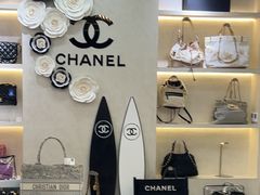 -六六奢品·vintage中古·回收二手奢侈品包包手表首饰(环球港店)