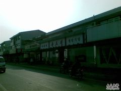鸭绿江边的松涛园-松涛园朝鲜·海鲜·料理店(鸭绿江断桥店)