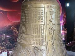 -荣县大佛