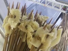 -鑫源碟串串香(后卫寨店)