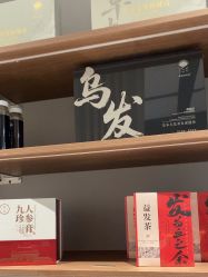 -Mei酱の店美甲美睫