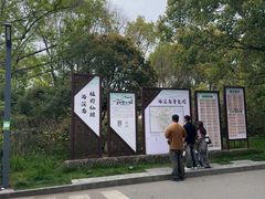-西溪南古村落