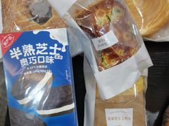 -好利来(红旗万达店)