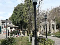 -墨池公园