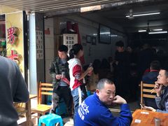 门面-十八梯眼镜面(五红路店)