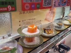-争鲜回转寿司(天府广场-今站PLUS店)
