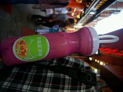 android_upload_pic-马拉桑果汁(龙头路总店)