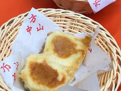 -方中山胡辣汤(成都首店)