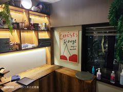 -Money Shops(愚园路店)