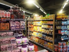 -Olé精品超市(新世界新丸中心店)