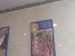 -西部马华清真食府·丝路菜(大钟寺店)