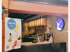 门面-瑞幸咖啡(丰盛町店)