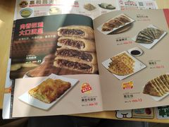 -嘉和一品粥(方庄店)