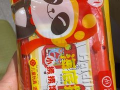 -海底捞火锅(龙湖北京大兴天街店)