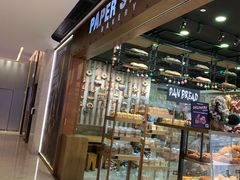 面包甜点陈列柜-PAPER STONE BAKERY(天汇广场店)
