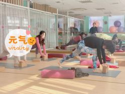 -爱尔乐美孕产瑜伽·普拉提
