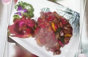 Volcano Beef Cubes