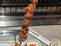-丰茂烤串(金源店)