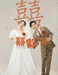 -喜爱高定婚纱摄影