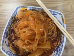 -晓峰手工擀面皮(新民街总店)