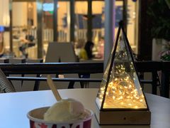 -哈根达斯(美罗城店)