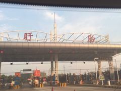 -於氏虾神(盱眙总店)