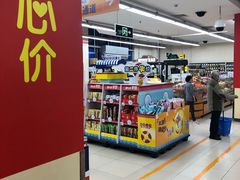 -沃尔玛超市(武侯店)