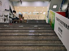 -青岛利群四方购物广场