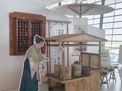 -郑州新郑国际机场-T2航站楼