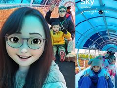 -盈香心动乐园